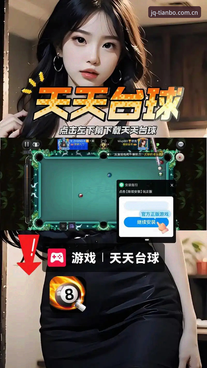 天博娱乐天地 老用户实战分享:天博娱乐天地如何成为我的体育竞猜首选